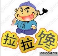 拉拉饞商標轉(zhuǎn)讓.jpg